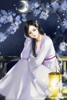 Phượng Đế Cửu Khuynh