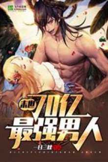 Mạt Thế Ta Tử Vong Bán Kính