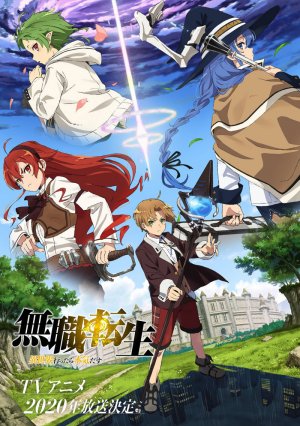 Mushoku Tensei - Isekai Ittara Honki Dasu - Truyện chữ