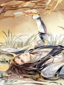 Ta Ở Cổ Đại Làm Tộc Trưởng (update)