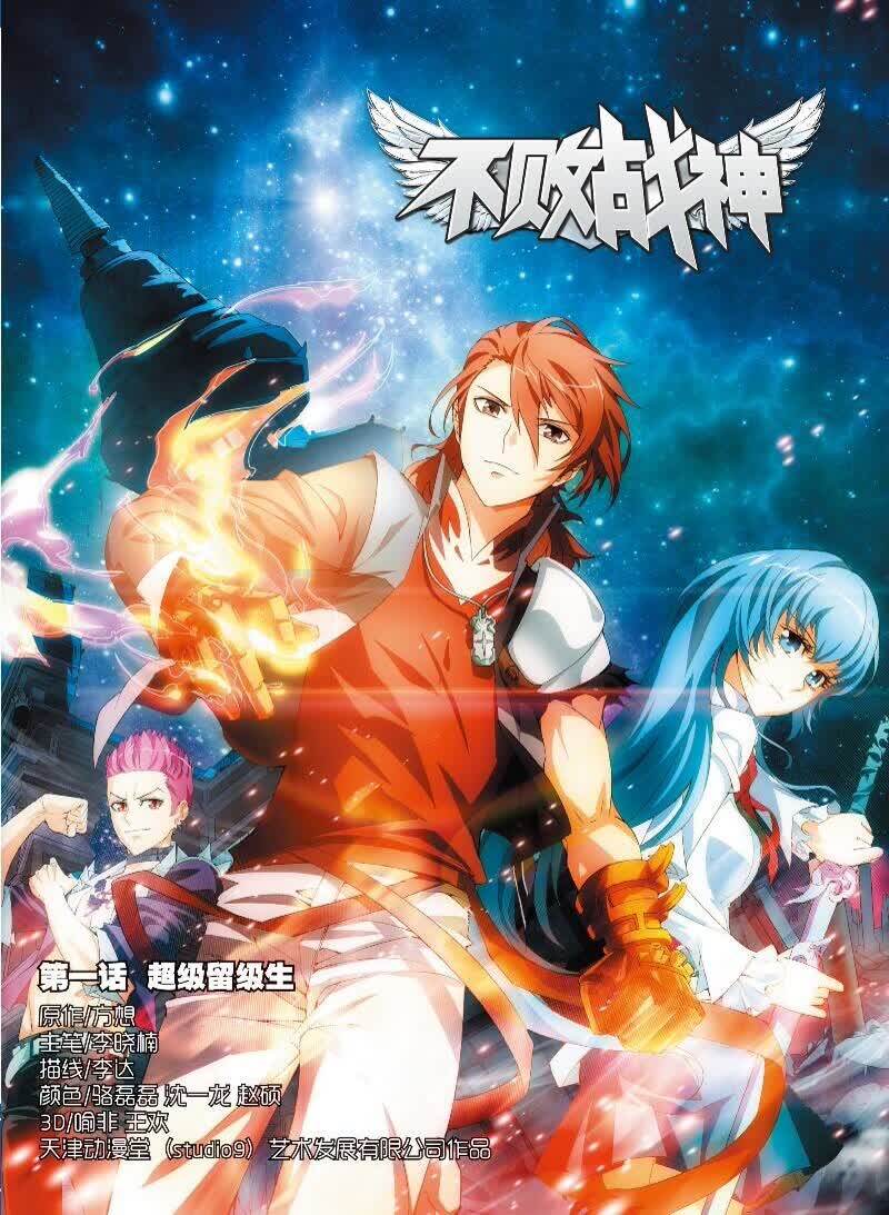 [Dịch] Chiến Thần Bất Bại